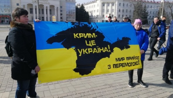 General: Ucraina va recupera Crimeea până la sfârşitul lunii august
